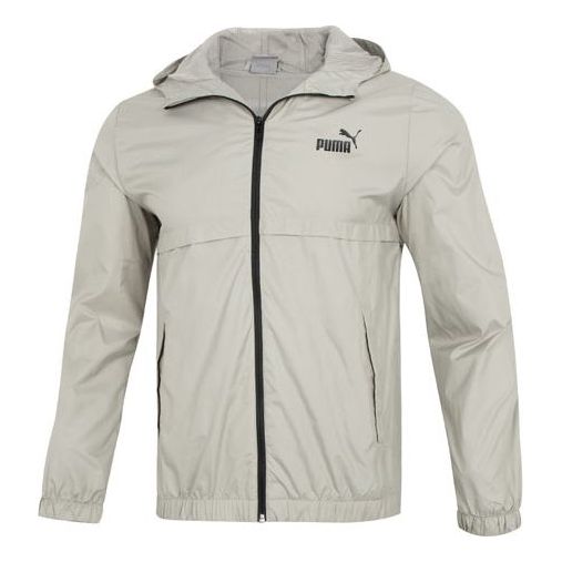 Vetrovka Puma Windbreaker Solid Siva | 849462-68