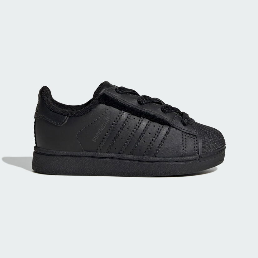 Superge in čevlji adidas Originals Superstar II Elastic Lace Kids Črna | JR9415