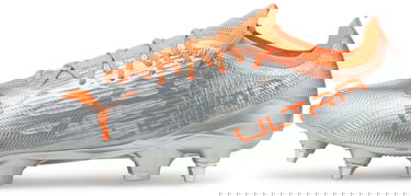 Superge in čevlji Puma ULTRA 1.4 MxSG Siva | 10671801, 0