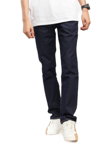 Kavbojke Levi's 511 Slim Fit rock cod Mornarica | 04511-1786