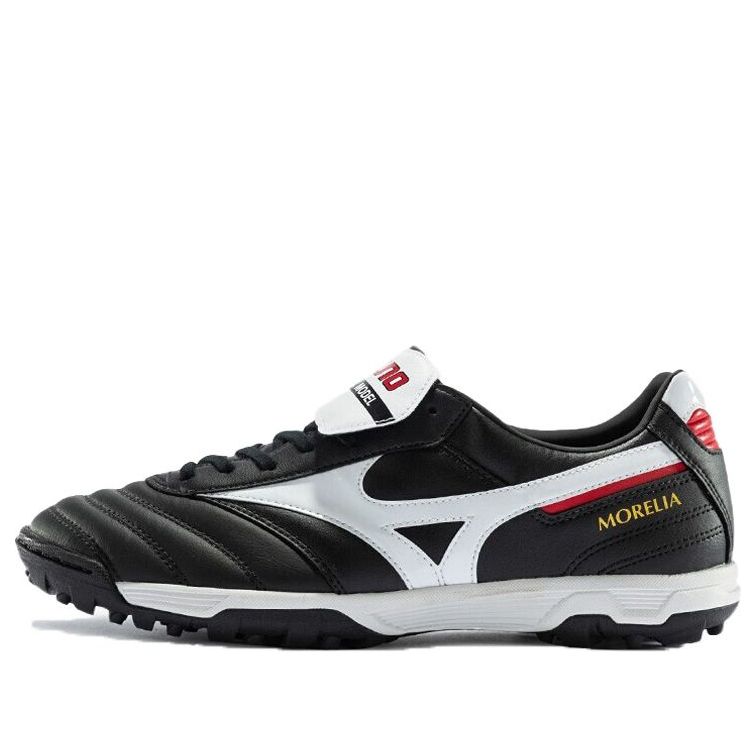 Superge in čevlji Mizuno Morelia II Pro AS Football Boots Črna | P1GD201501