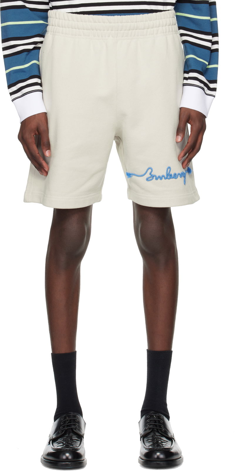 Kratke hlače Burberry Burberry Knot Logo Cotton Shorts Bež | 8109168