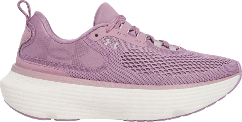 Superge in čevlji Under Armour Infinite Elite 2 Lila | 3028178-521