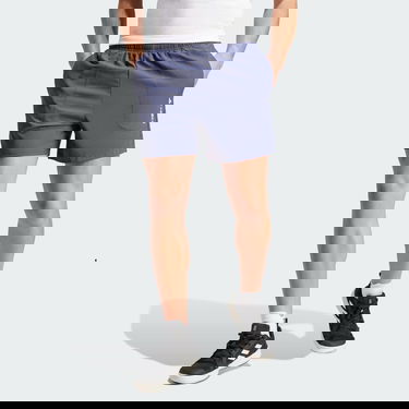 Kratke hlače adidas Performance adidas TERREX Terrex Multi Mornarica | IP6864, 1