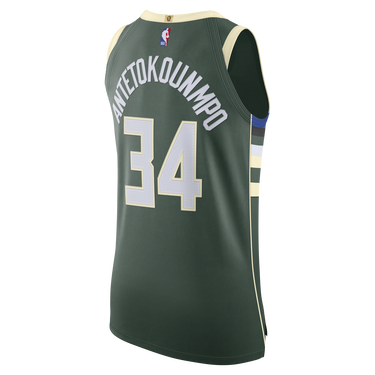 Dres Nike NBA Authentic Giannis Antetokounmpo Bucks Icon Edition 2020 Jersey Zelena | CW3451-324, 1
