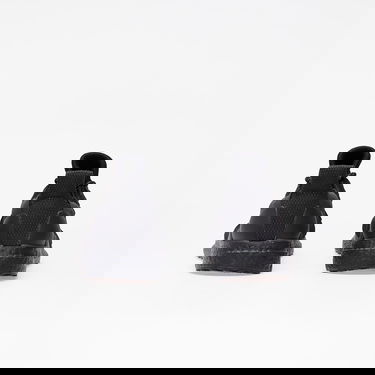 Superge in čevlji adidas Originals Pharrell Williams Solar HU Črna | GX2485, 3