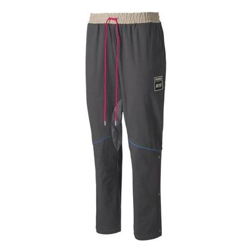 Hlače Puma Rhude Woven Pants Siva | 59675681