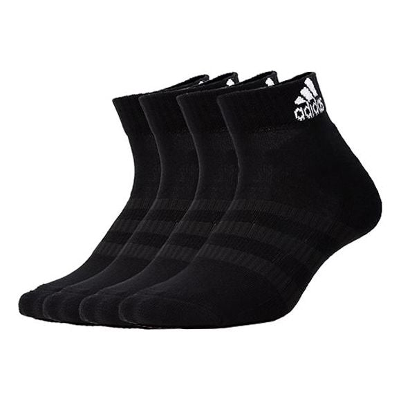 Nogavice adidas Originals Breathable Quarter Socks Črna | DZ9406
