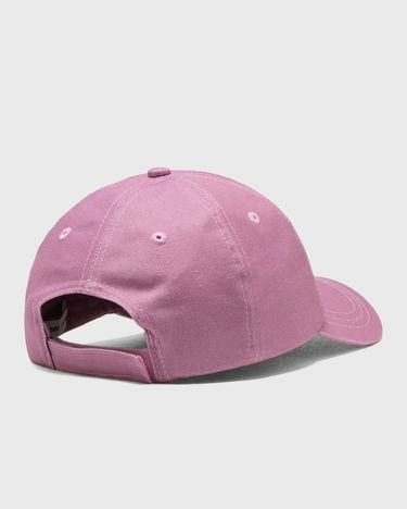 Kapa Samsoe Samsoe Samsoe Samsoe Baseball Cap with Applique Rumena | F25100107, 4