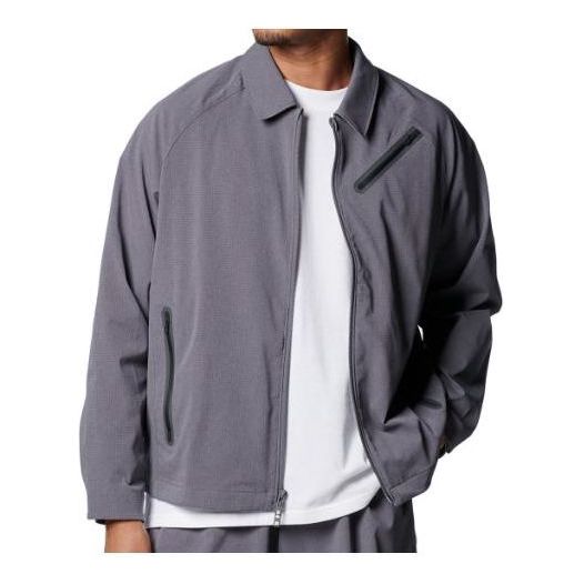 Vetrovka Under Armour Unstoppable Airvent Men's Lightweight Jacket Siva | 1383029-025