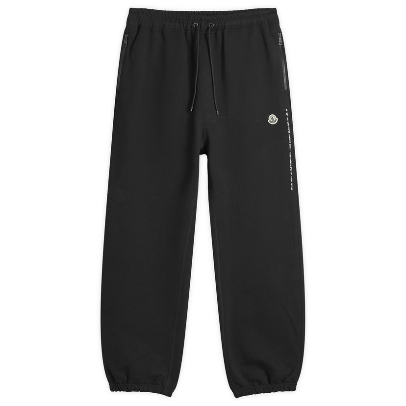 Trenirka Moncler Genius x FRGMT Sweatpants, Size Small Črna | 8H000-02-M5214-999