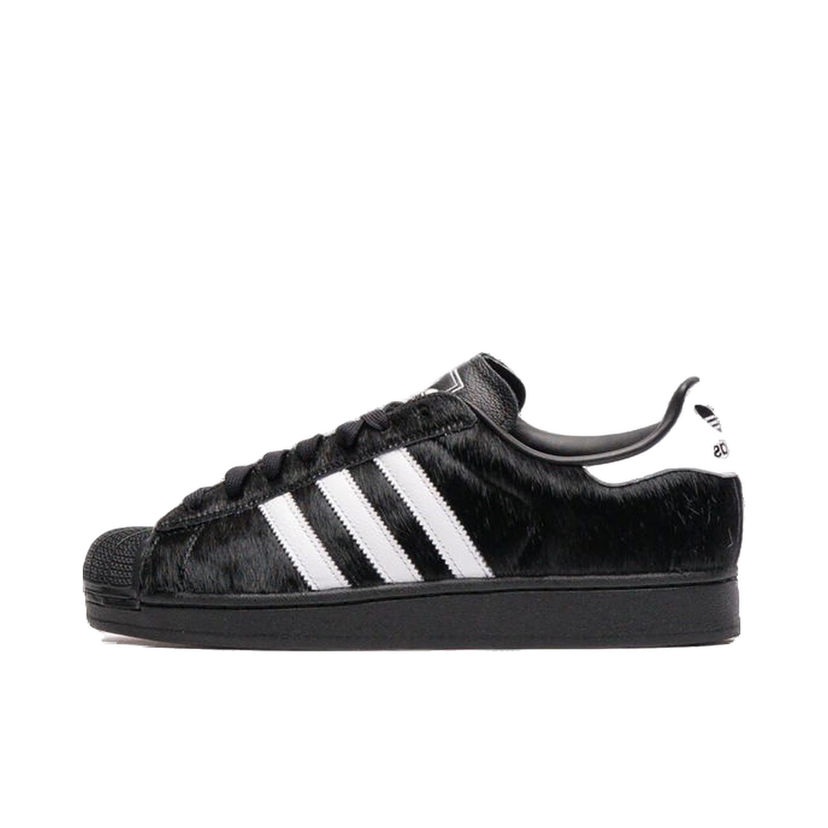 Superge in čevlji adidas Originals Originals Superstar II Črna | JH9475
