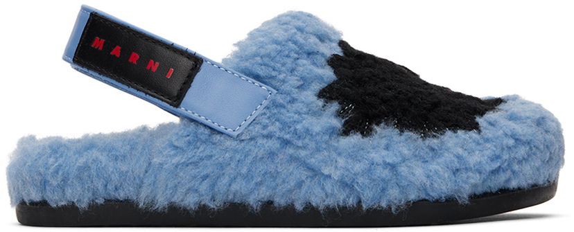 Oblačila Marni Marni Kids Fussbett Slingback Sandals Modra | 78272