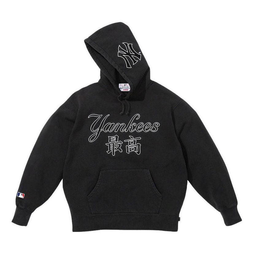 Pulover Supreme Supreme x Yankees Hooded Sweatshirt Črna | SUP-FW22-737