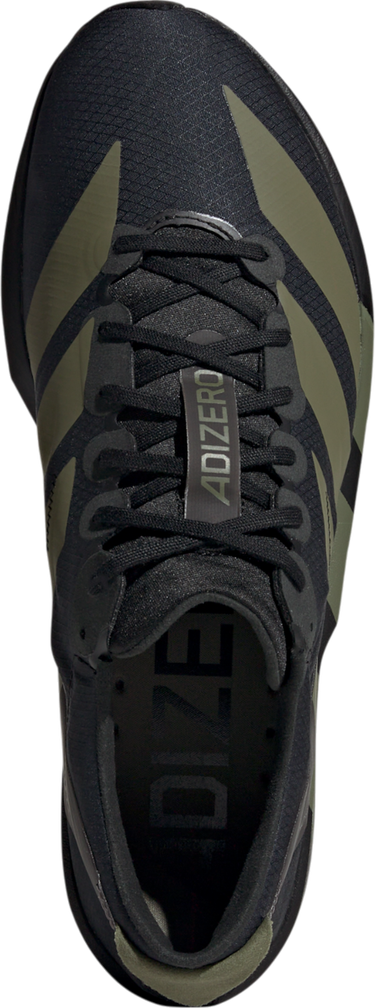 Superge in čevlji adidas Performance ADIZERO ADIOS 9 Zelena | jp6315, 1