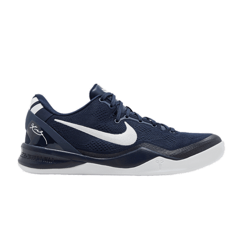 Superge in čevlji Nike Kobe 8 Protro Mornarica | HF9550-400