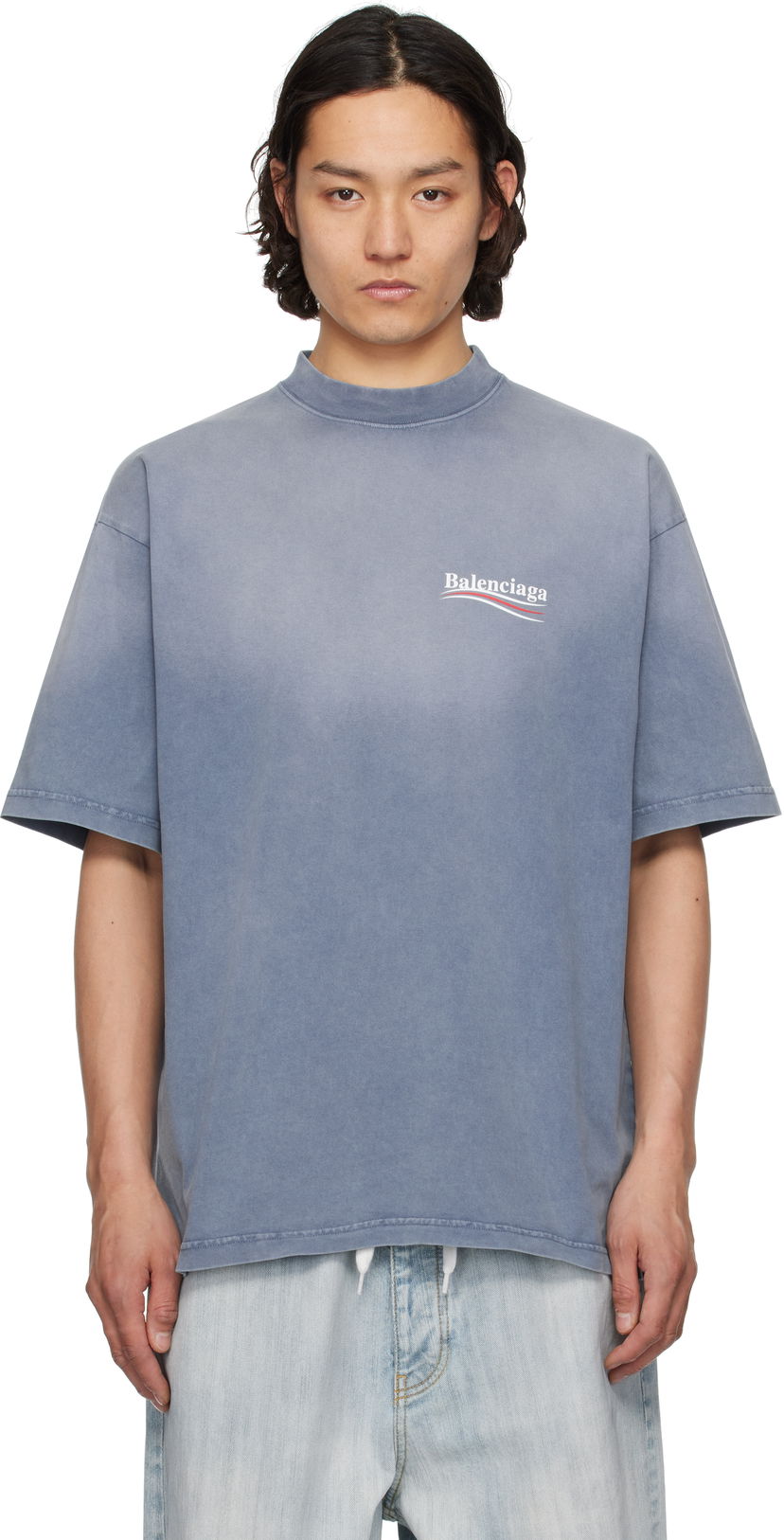 Majica Balenciaga Balenciaga Political Campaign Medium Fit T-Shirt Modra | 764235TIV52