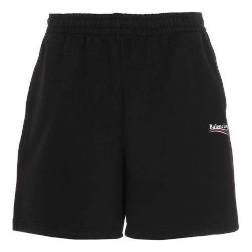 Kratke hlače Balenciaga Political Campaign Shorts Črna | 641608TIV531070