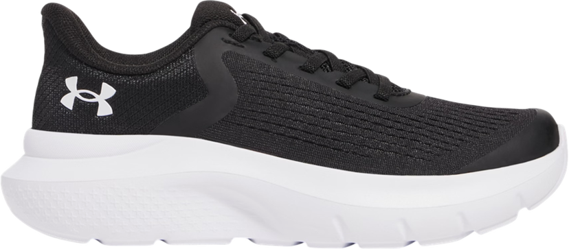 Trenirka Under Armour UA BPS Rogue 5 AL Črna | 3028268-001