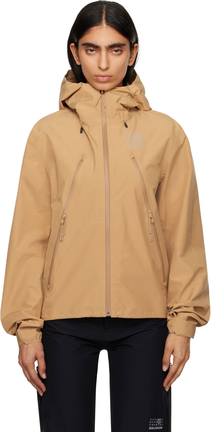 Parka Maison Margiela Windbreaker Jacket Bež | S52AM0310 M35200