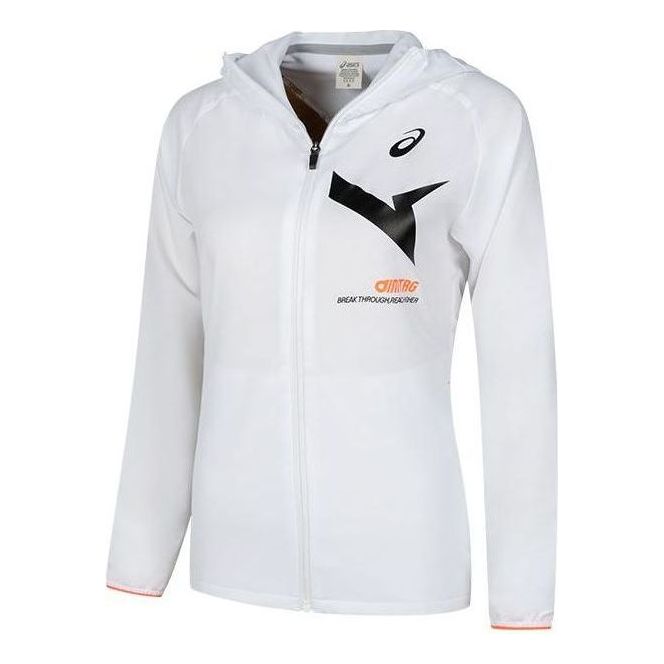 Pulover Asics Lightweight Hooded Running Jacket Bela | 2032C973-100, 0