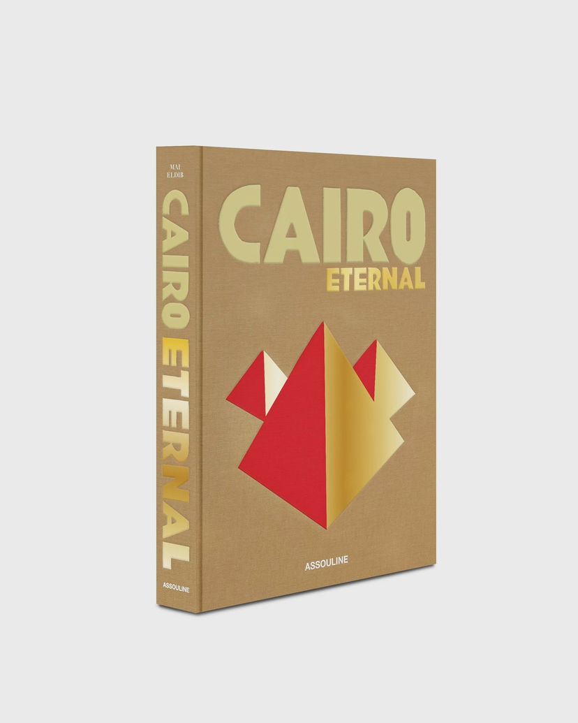Flexstyle ASSOULINE "Cairo Eternal" By Mai Eldib Book Bež | 9781649801968