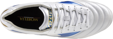 Superge in čevlji Mizuno Morelia II Elite FG Bela | p1ga2212-25, 3
