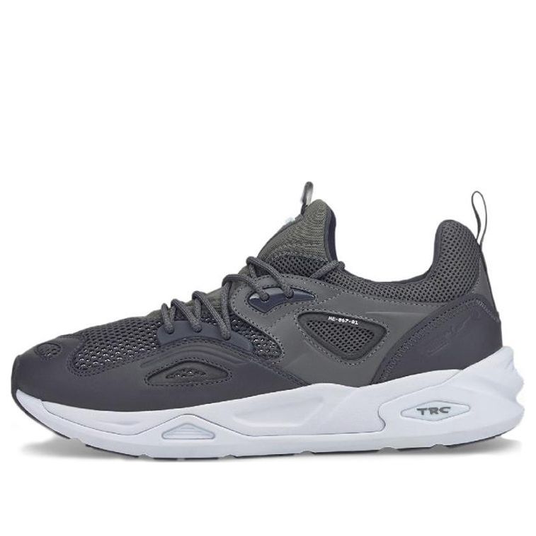 Superge in čevlji Puma Trc Blaze Pyramids Siva | 384957-02, 0