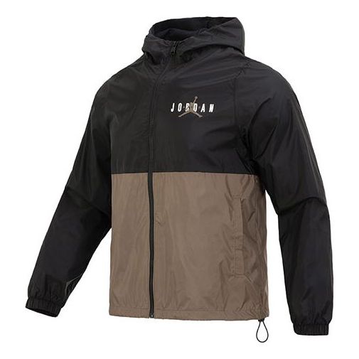 Vetrovka Jordan Essentials Woven Jacket Rjava | DV7651-010