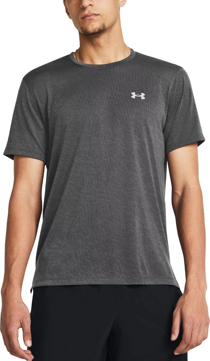 Majica Under Armour UA LAUNCH CAMO SHORTSLEEVE Siva | 1386681-025