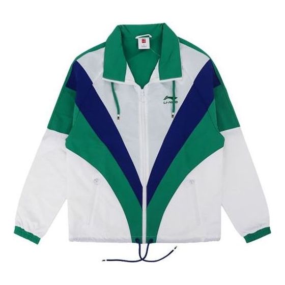 Vetrovka Li-Ning Paris Fashion Week Contrasting Colors Loose Jacket Bela | AJDQ163-2