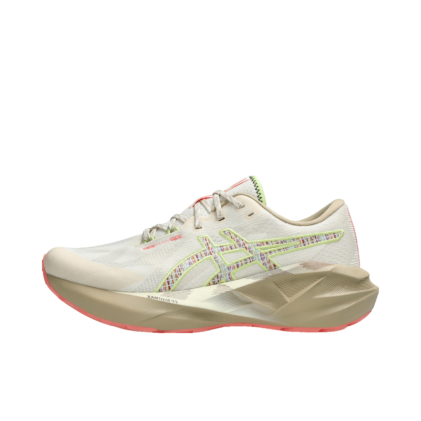 Superge in čevlji Asics NOVABLAST 5 TR Bež | 1012b809-700