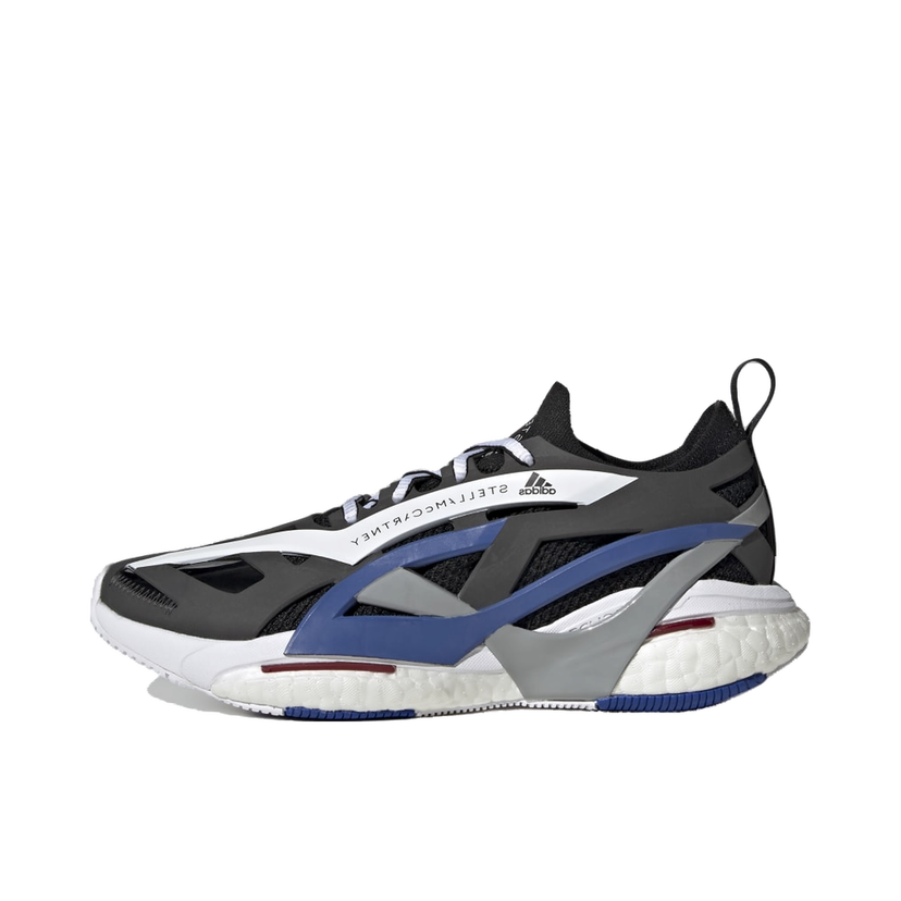 Superge in čevlji adidas Performance Solarglide Running by Stella McCartney Siva | GX9862