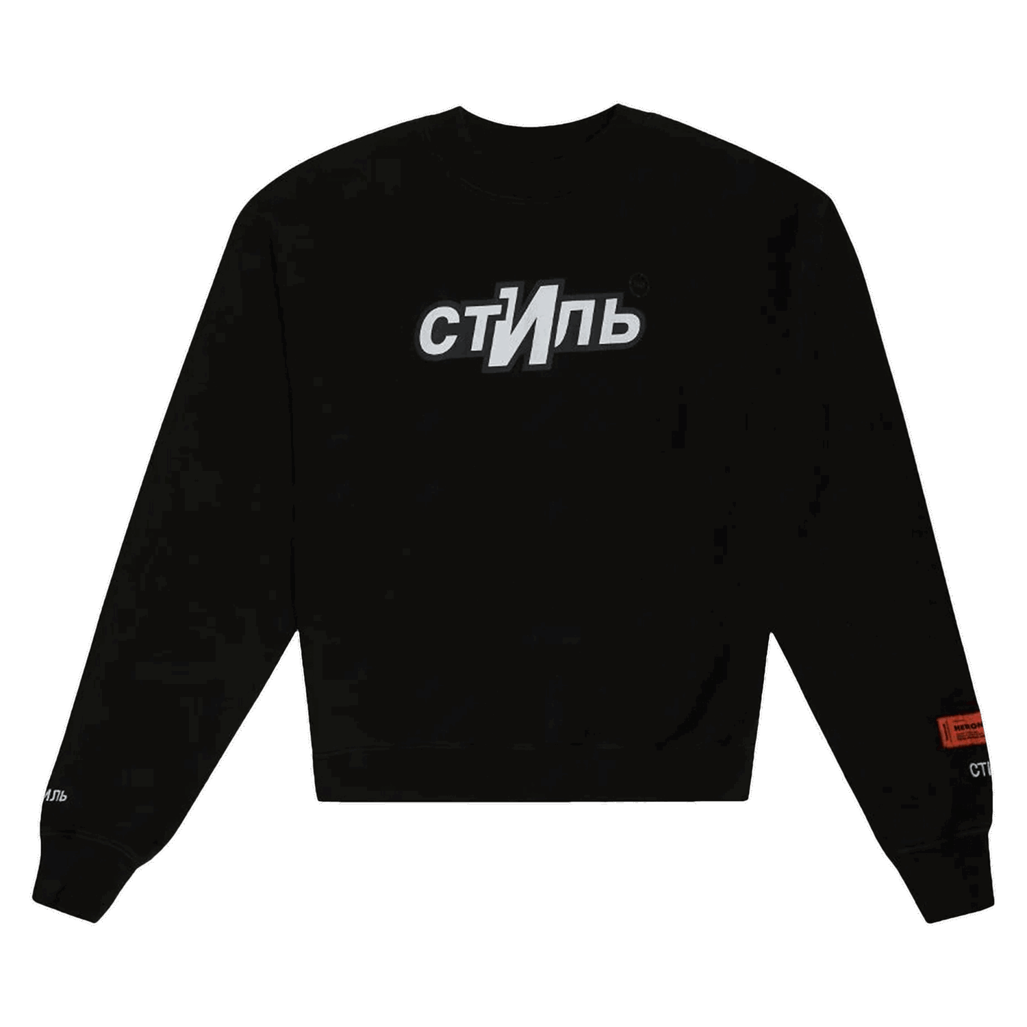 Pulover HERON PRESTON СТИЛЬ Sport Crewneck Črna | HMBA016F21JER0061001, 0