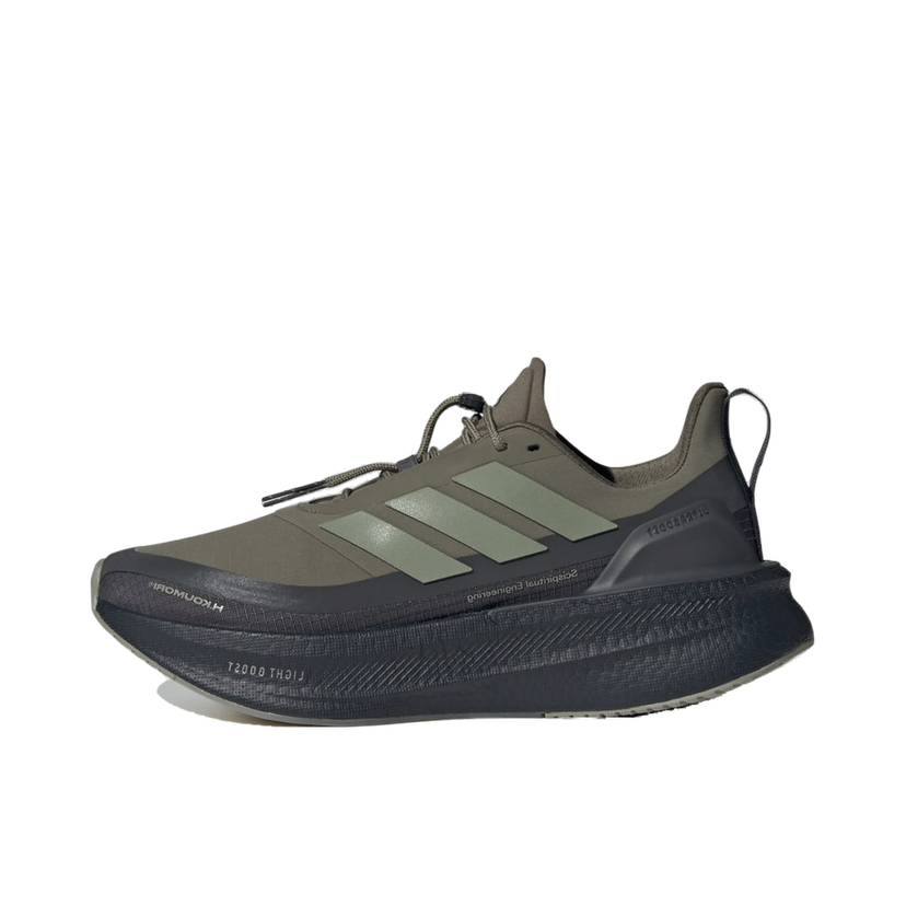 Superge in čevlji adidas Performance Ultraboost 5 H.Koumori Running Zelena | JQ5390