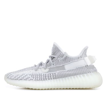 Superge in čevlji adidas Yeezy Yeezy Boost 350 V2 Static (Non-Reflective) Siva | EF2905, 1