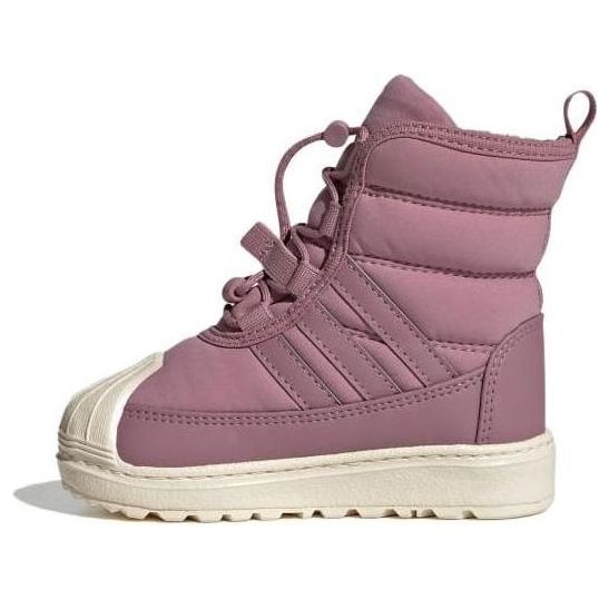 Superge in čevlji adidas Originals adidas Originals Superstar 360 2.0 Boot Lila | ID9725