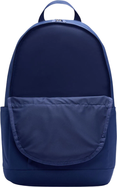 Nahrbtnik Nike Nike Elemental Backpack Modra | dd0562-492, 4