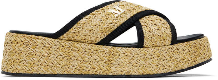 Nega čevljev Max Mara Max Mara Braies Platform Sandals Rumena | 2416521039600
