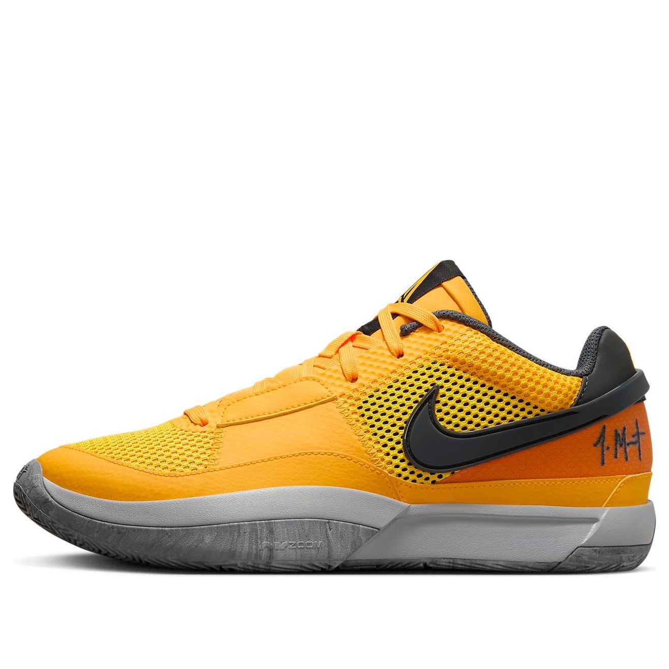 Superge in čevlji Nike JA 1 'Wet Cement' Rumena | FV1282-800, 0