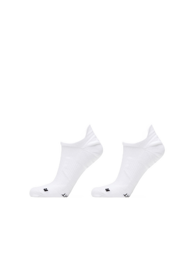 Spodnje perilo in nogavice Nike Multiplier Ns 2-Pack Bela | SX7554-100