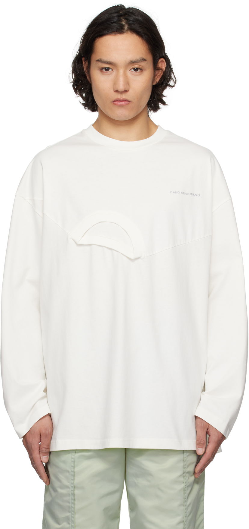 Majica Feng Chen Wang Feng Chen Wang Oversized 2in1 T-Shirt Bela | FMS19LS01