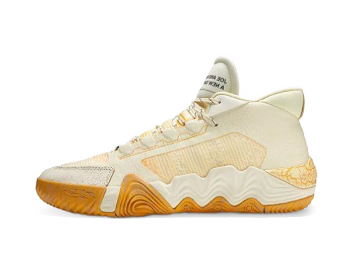 Košarka New Balance Bbklsbm2 Bež | BBKLSBM2