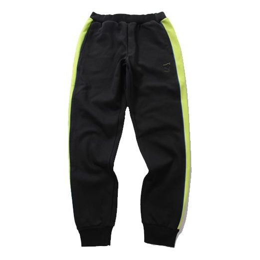 Trenirka Puma ADER ERROR Crossover T7 Casual Sports Pants Črna | 595536-01
