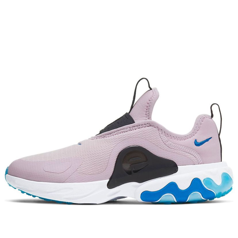 Superge in čevlji Nike React Presto Extreme Lila | CD6884-500