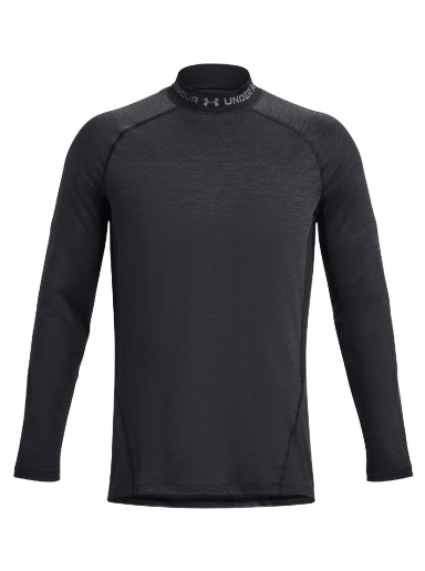 Majica Under Armour Tričko ColdGear Twist Modra | 1379820-001