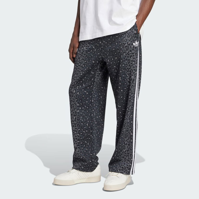 Trenirka adidas Performance Firebird Leopard Print Track Pants Siva | JV7582