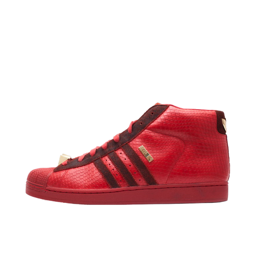 Superge in čevlji adidas Originals Pro Model II Big Sean Detroit Player Rdeča | Q33025