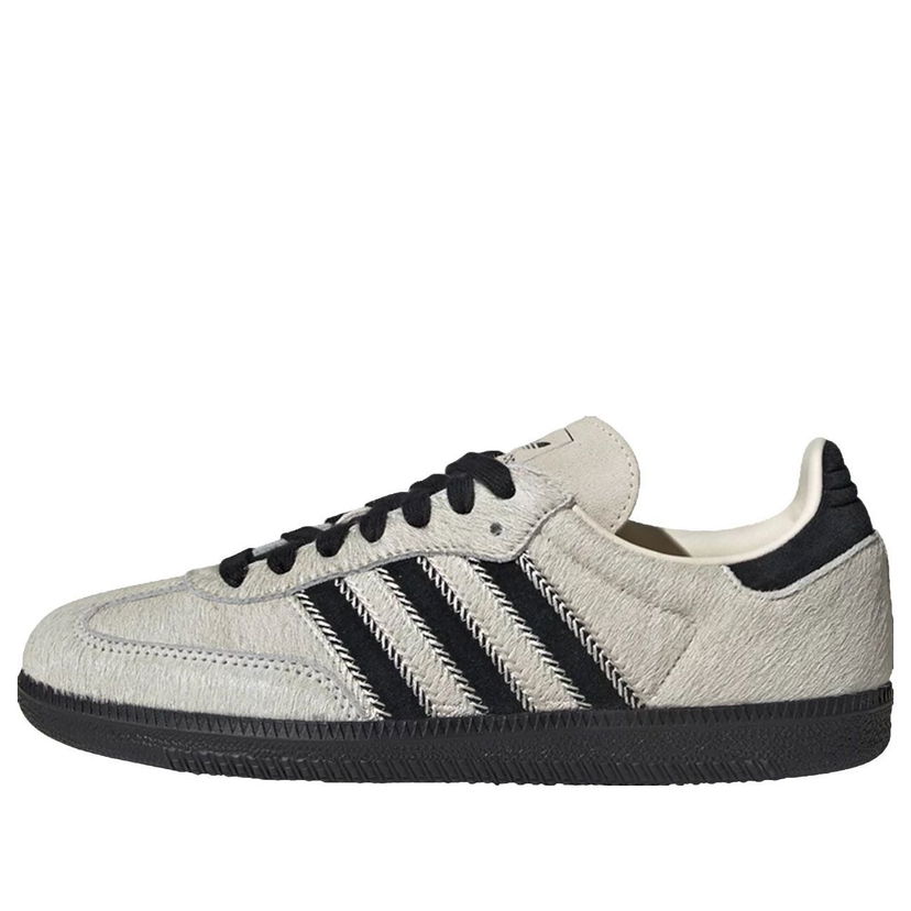 Superge in čevlji adidas Originals Samba OG Siva | JP5329