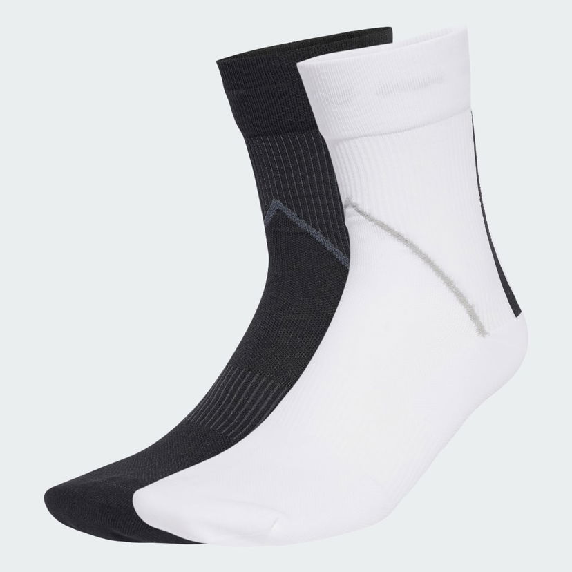 Nogavice adidas Performance Techy Quarter Socks Two Pairs Bela | JX5215